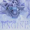 Sublab - Euphoria Engine - Single